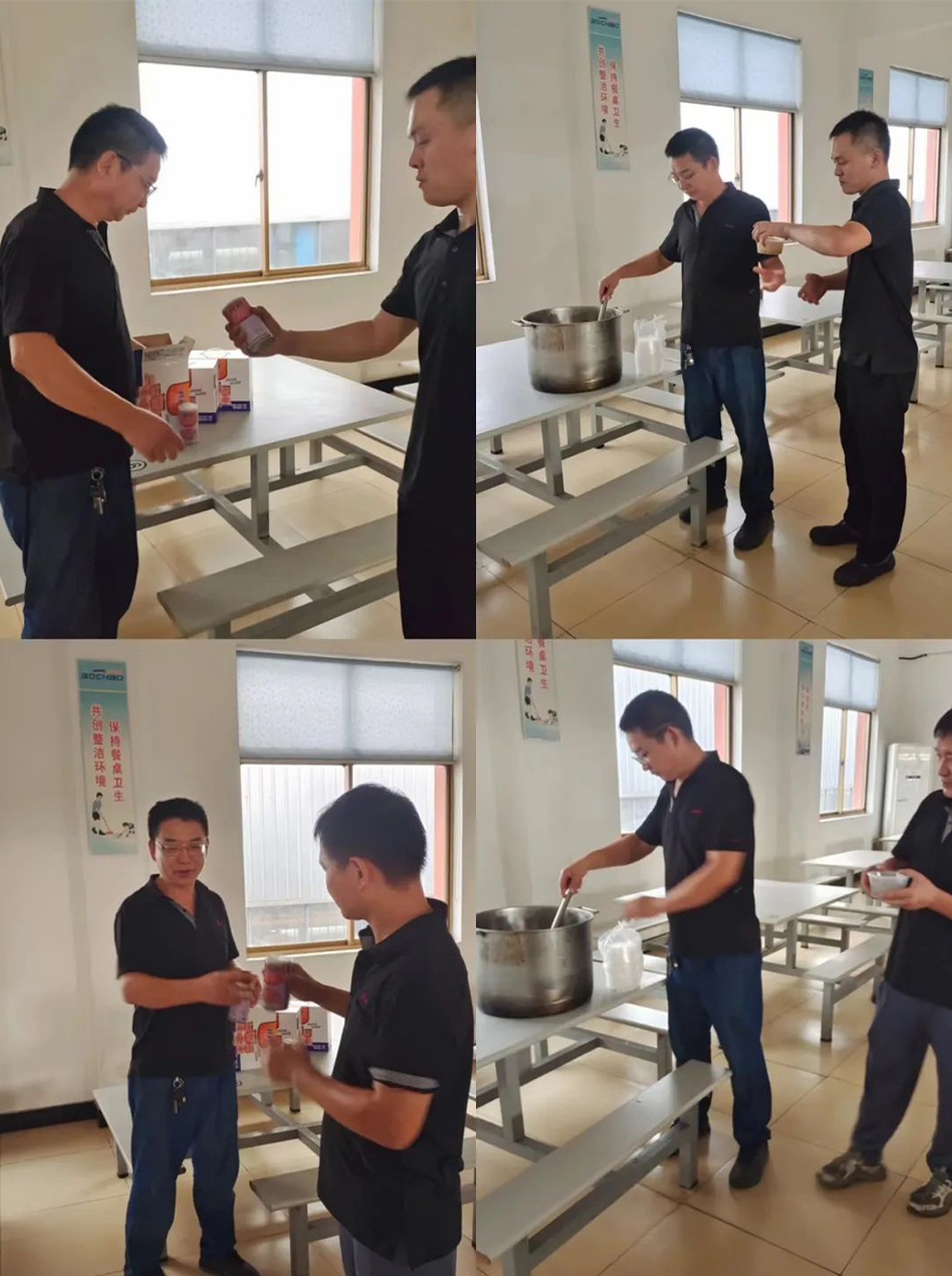 高溫堅守|致敬奮戰(zhàn)在生產(chǎn)一線的力達(dá)人 高溫堅守|致敬奮戰(zhàn)在生產(chǎn)一線的力達(dá)人