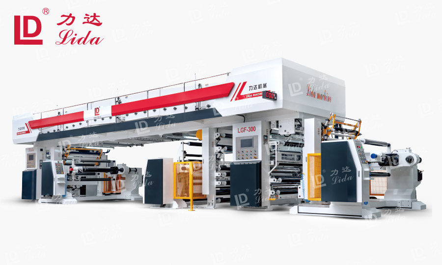 LGF-H系列干式復合機 LGF-H系列干式復合機